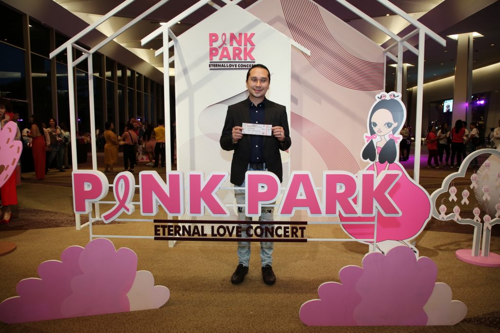 PinkPark